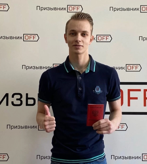 Дмитрий Гюнтер. 10 авг. 2022 г.
