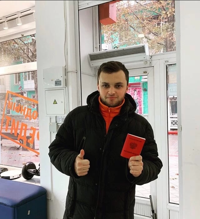 Артём Верескун. 20 ноя. 2019 г.