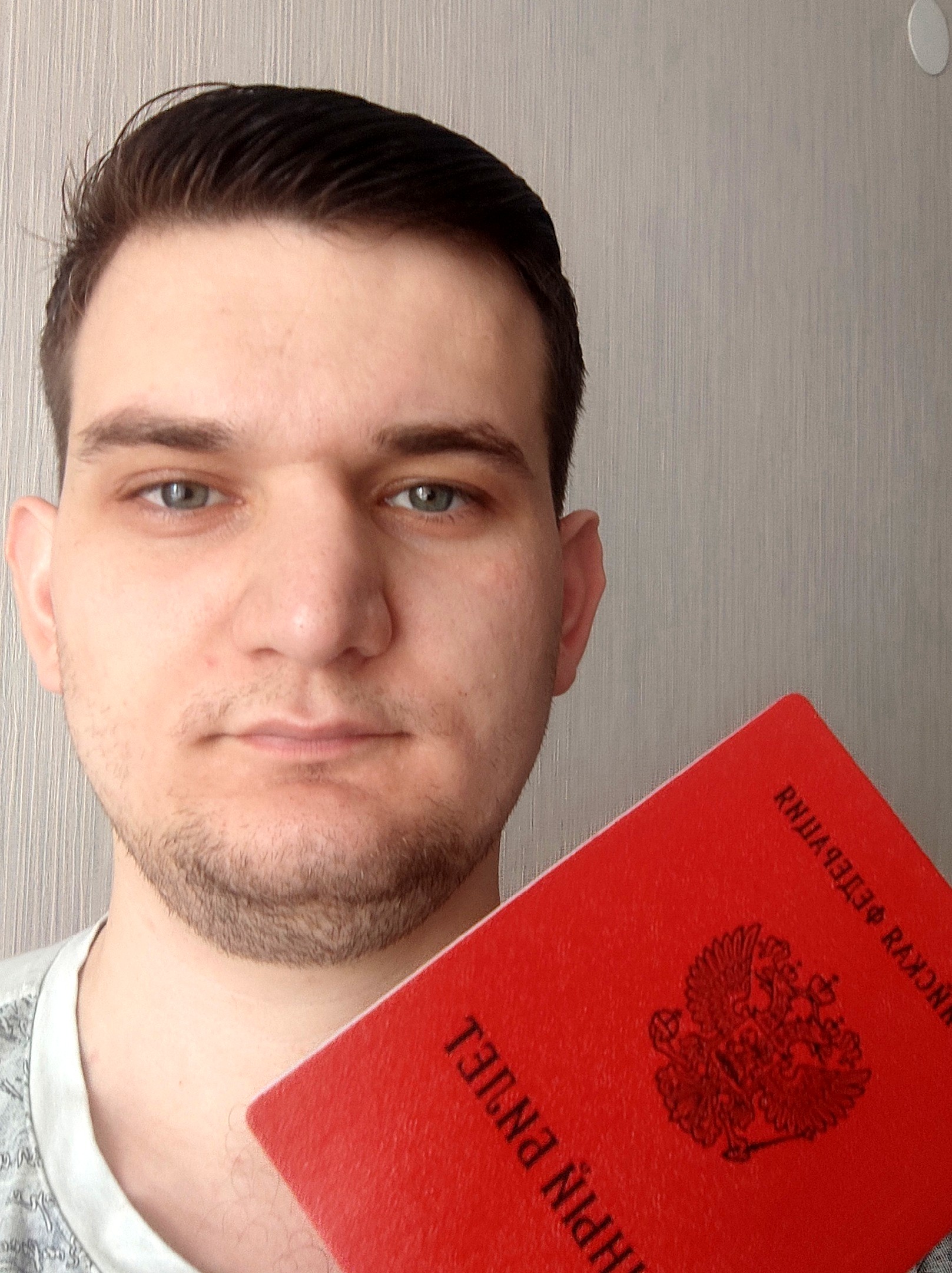 Константин Купреев. 26 фев. 2023 г.