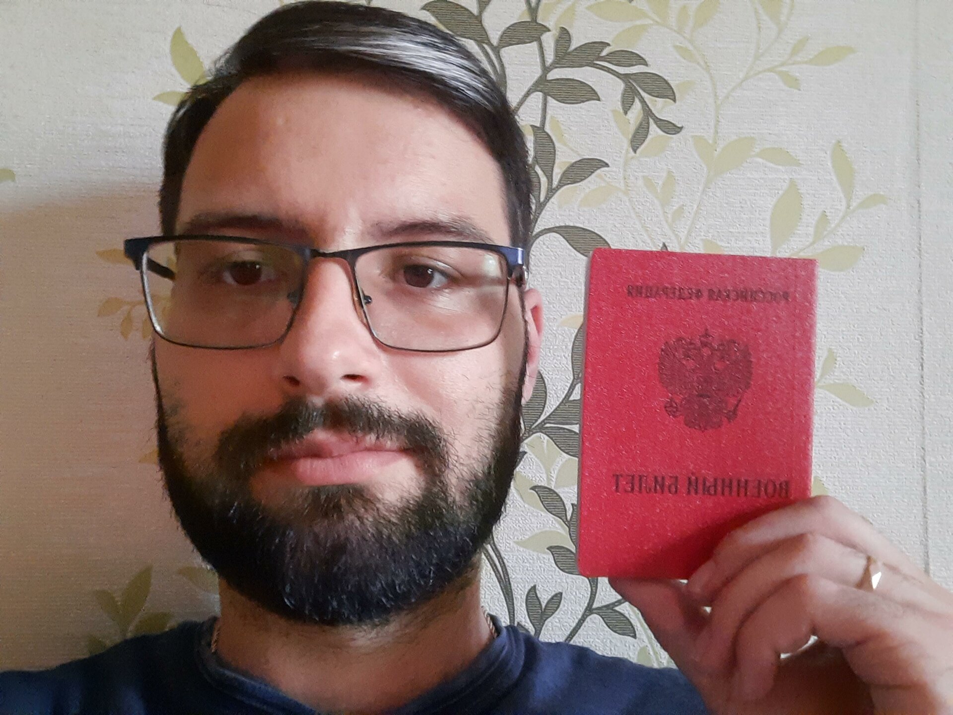 Артур Мильбергер. 31 июля 2022 г.