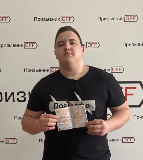 Илья Шман. 12 июн. 2022 г.