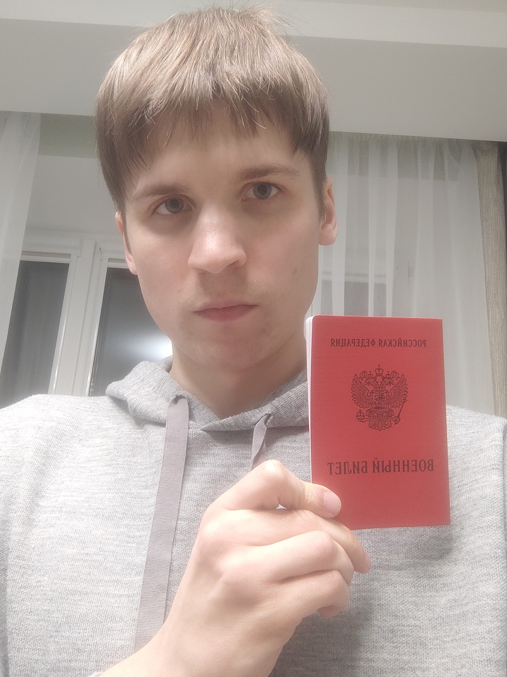 Валерий Елисеев. 2 дек. 2022. г.